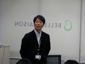 ベルメゾンネット・アフィリエイト担当の坂田さん
