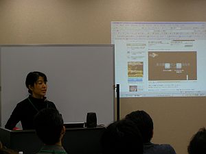 動画レビュー講座を担当された和田さん
